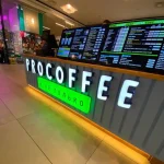 procoffee и не только