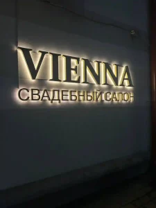 vienna