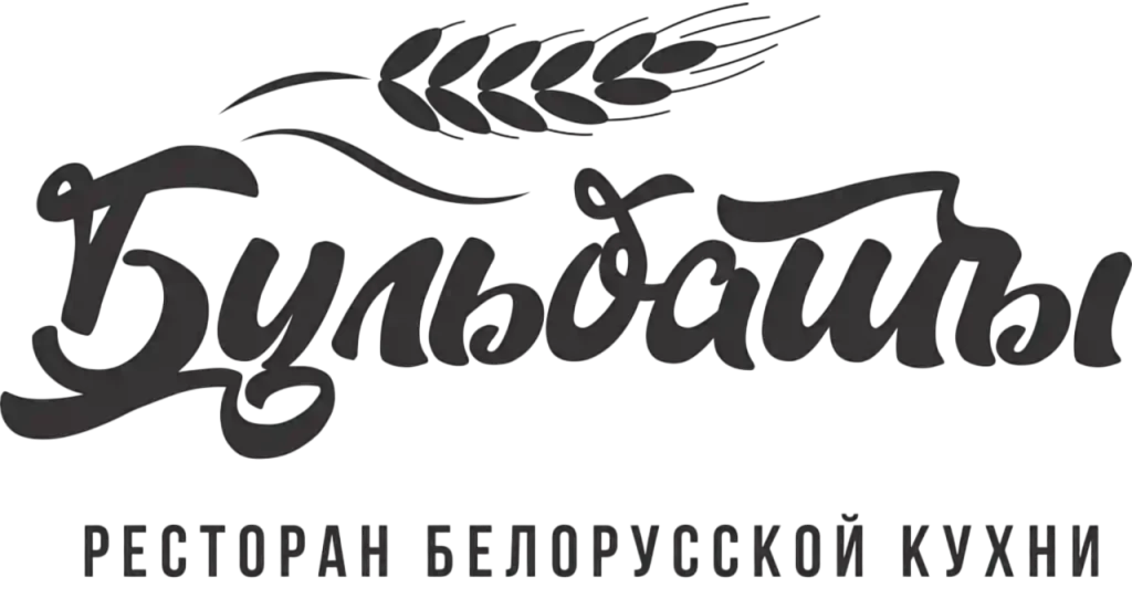 Бульбашы-лого