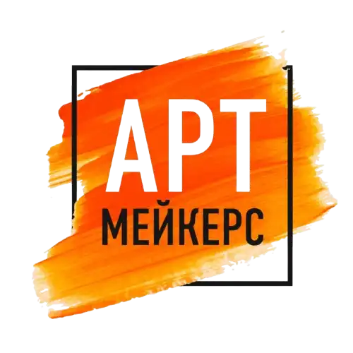 ArtMakers